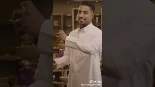 عطر بلز رويز اشتر واحد و الثاني مجاناً و فوقه عيديه