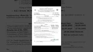 VTU update III, IV, V ,VI semester's makeup exam application #education #music