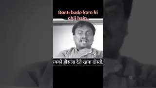 #truefriendshipquotes