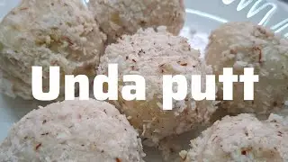 Unda putt | #food #cooking |