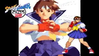 Street Fighter Sakura Voice Clips