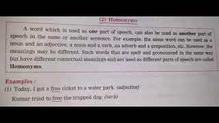 Homonyms #shorts #ytshorts #grammar #viral #learn #study #write #yt #grammar #homonyms #letslearn