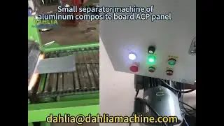 How to recycle ACP panel sheet--Aluminum Composite Panel stripping peeling separation machine