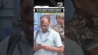 Kolkata Rape-Murder accused | CBI Anti-Corruption Branch reaches RG Kar Medical College and Hospital