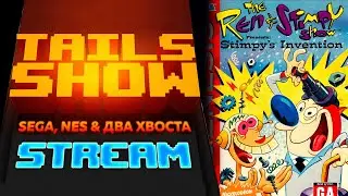 Tails stream I Ren & Stimpy: Stimpy’s Invention