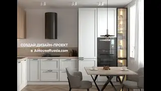 AiHouse Россия. Мастер - класс 02 августа 2024