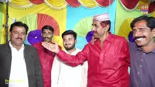 Ker Jhale De Tip Wanji - Mohmmad Ali Chandio - Album 09 - Sindhi Song 2025 - Haseen Production