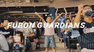 2024 Fubon Guardians G!POP IN Taipei DOME