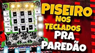 PISEIRO NÓS TECLADOS 2026 | ROMÁRIO PISADINHA MÉDIOS GRAVES | PISADINHA JANEIRO 2026