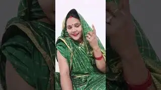 स्पेशल# भजन प्रभु #मुझको #सेवक #बनना# पड़ेगा#videofeed #♥️🙏♥️#
