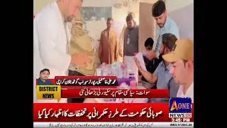 Dr Tariq Alvi..ENT surgeon Free Medical camp for karachi people