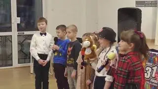 WOŚP Bolimów   cz  III
