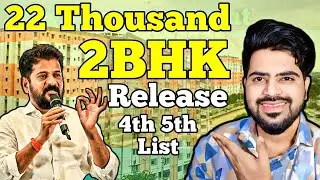 2BHK House 22 Thousand Double Bedroom Distribut 4th List 5th List... 