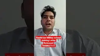 RMS FINAL RESULT 2022 | RMS RESULT 2022 CLASS 6