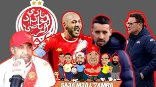 برنامج 
