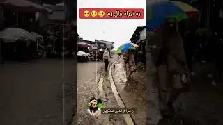 Ghamzan Nazam | Heart Touching Pashto Poetry | Sangar Yaar Shorts