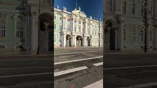👀💓Fa&ccedil;ade of Winter Palace | Hermitage #explore #travel #asmr