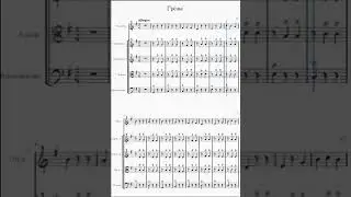 очень красиво и нежно #orchestra #hanszimmer #history #soundtrack #music #composition #composer