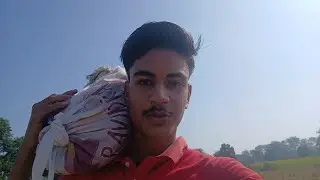 Aaj  Khet  Pe Bahut Kaam Tha 😔