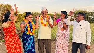 भाडखाऊ भाऊ बहिणीचं लग्न वेड्यासोबत लावून दिल #गावगाडाकॉमेडी #marathi #कॉमेडी #marathicomedy #trend