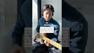 Good Days - SZA | Guitar + Tabs