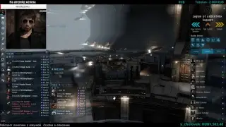 22.05.17 Keepstar Online & 60ceptors roam