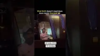 India vs Australia ODI match 19 October | Virat Kohli batting