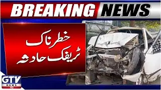 Traffic Accident on Rawalpindi Shamsabad Murree Road | 6 Injured Including 2 Women | GTV News