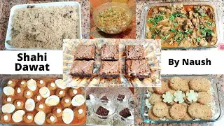 DINNER Menu for VIP GUESTS- Fish Tikki,Mutton Masala, Chicken Kofta, Yakhni Pulao, Fudgy Brownie
