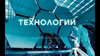 Технологии: Apple homeOS, WearOS 5, система защиты от дипфейков, Suzuki Omnichord