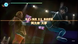 K.O.G＿LOST JUDGEMENT：裁かれざる記憶