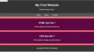 Website Design Class 1 | HTML & CSS Basic Tutorial for Beginners