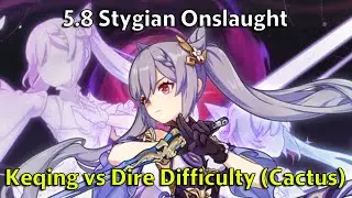 C4 Keqing Lunar Taser vs 5.8 Stygian Onslaught Dire Difficulty VI | Genshin Impact