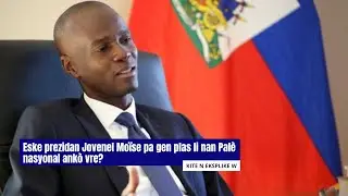 Eske prezidan Jovenel Moïse pa gen plas li nan Palè nasyonal anko vre?