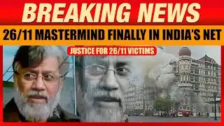 Mumbai 26/11 Mastermind Tahawwur Rana Extradicted: Special NIA Court Hearing Soon | News9