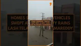 Telangana Floods: Kamareddy Submerged After Heavy Rain | Vehicles Swept Away | News9