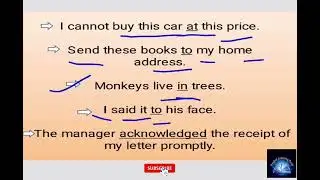 CSS English Past Paper 2017 || Solved Preposition || Perfect Learning Point