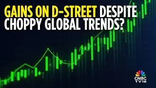 US Stock Futures Trade Muted, Asian Indices Trade Rangebound; Strong Start On D-Street Today?