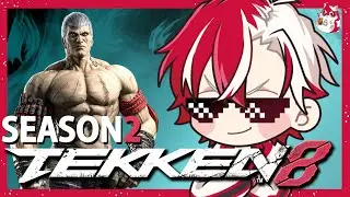 ○○は適度に楽しむ遊びです鉄拳8
