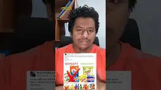 IndiaOut Campaign going on আপনি জয়েন করেছেন? 