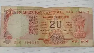 २० रुपए NOTE COLLECTION 20 ₹ RUPEES TWENTY OLD INDIAN CURRENCY INFORMATION FOR PHILATELIST #TRENDING