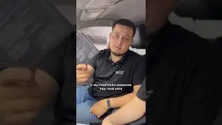 CarPlay Box #рокетнойз #автомобилисты