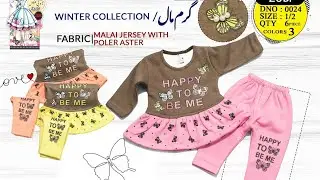 New Design Winter Baba Garment Biggest Stop In Karachi | by Lion Ali garment