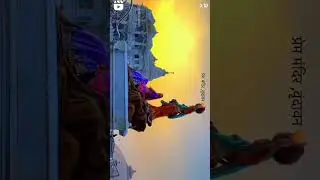 #video #status #kedarnath #morning #mahadev #lukovicmile #song #mahadev #music #adivasi_status #brea