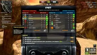PointBlank 2012 05 21 11 17 15 20