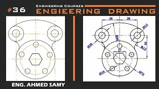 العمليات الهندسية Engineering Drawing 36