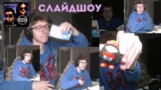 dmtboy, diklor - BUTTHURT 2 | реакция и разбро??