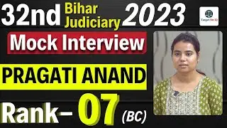 Pargati Anand | Rank- 07 | Mock Interview | 32nd Bihar Judiciary 2023 #targetforiq #biharjudiciary