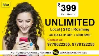 IDEA Special UNLIMITED Postpaid Plan @ 399 Only