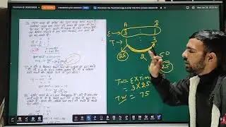 Maths class 4  #karansirplb #education#competitiveexams #maths #exampreparation 